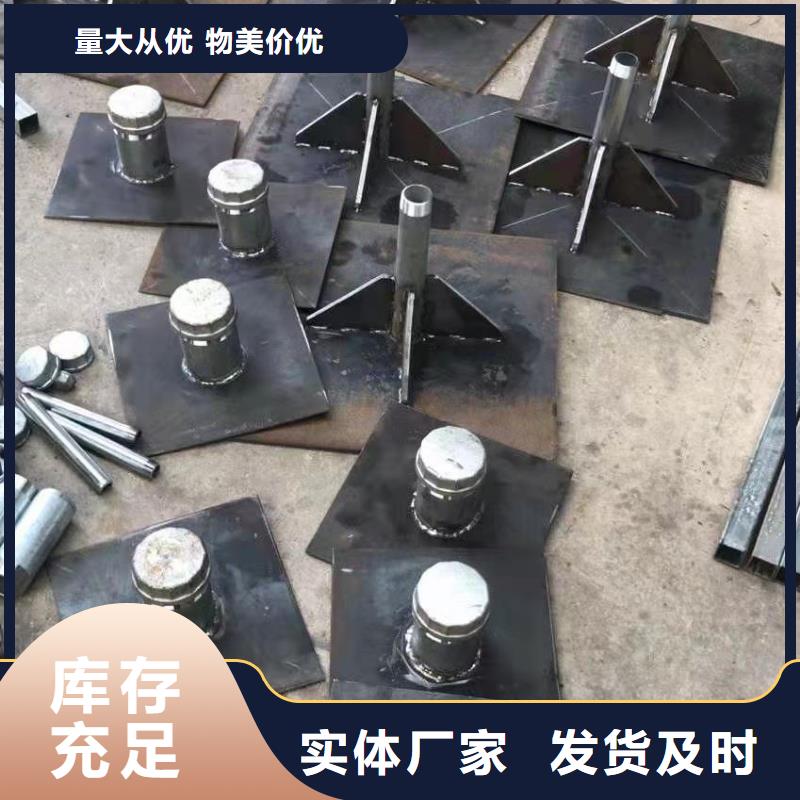 沉降板精选厂商