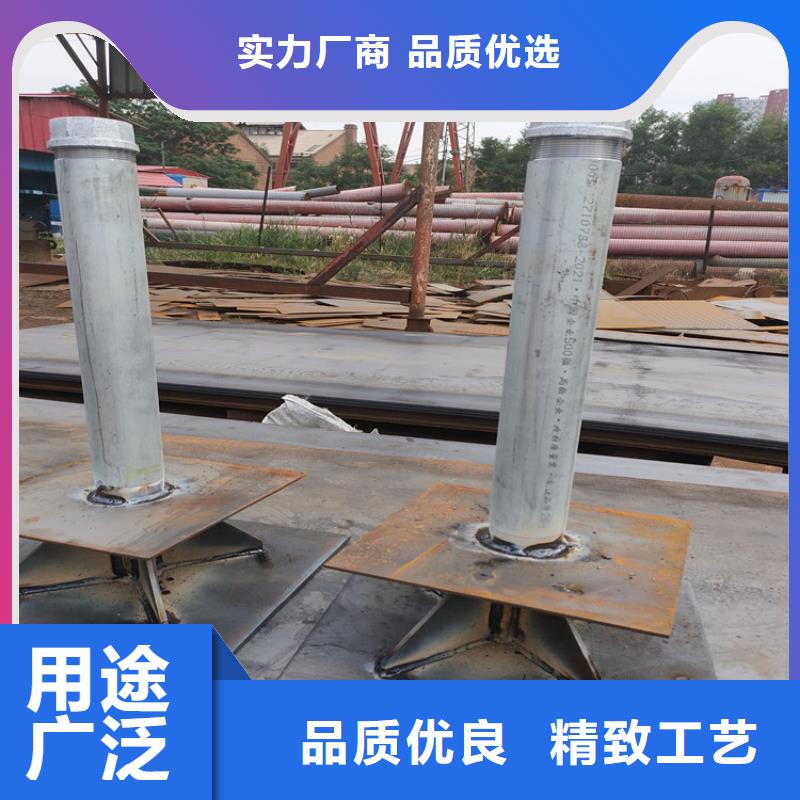 路基沉降板厂家天天发货
