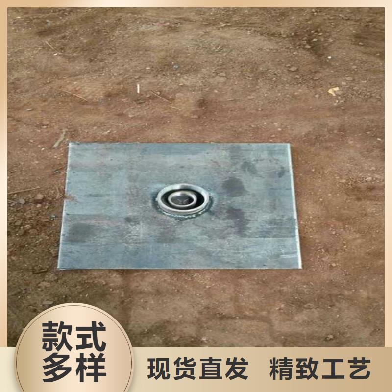 预埋沉降板现货规格型号