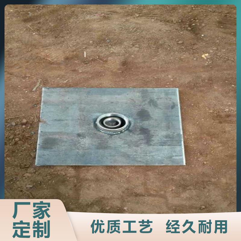 沉降板现货供应