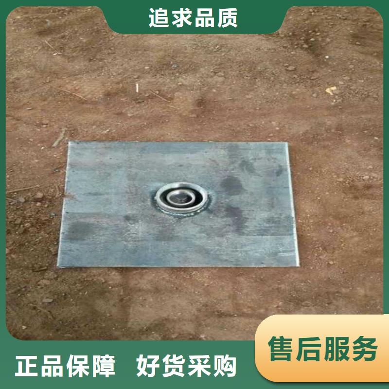 县预埋沉降板现货货源充足