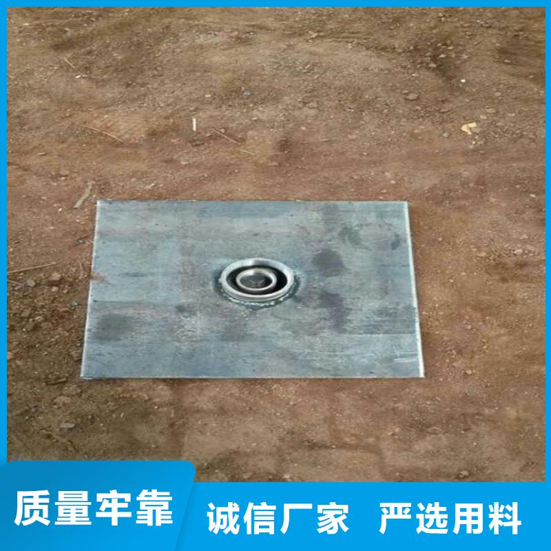 沉降板生产厂家货源充足