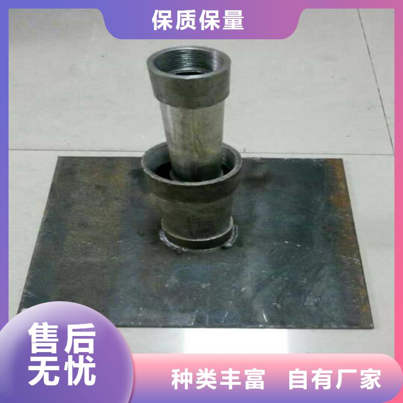 路基沉降板厂家鑫亿呈批发
