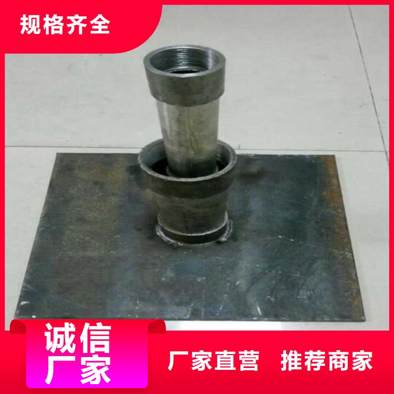 400型号沉降板生产厂家