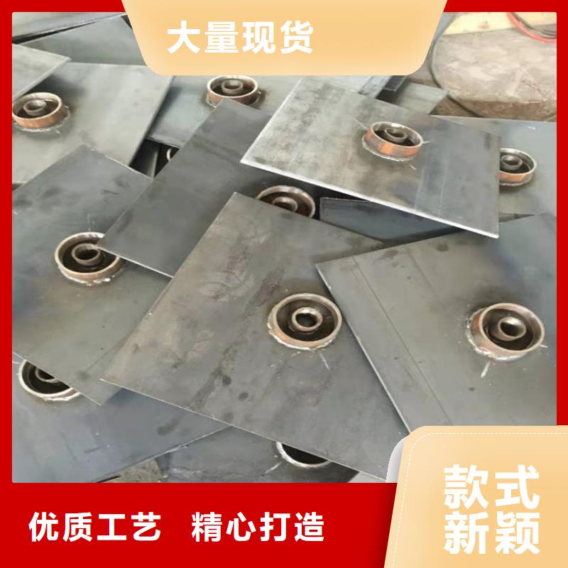 广东南头镇预埋沉降板现货当天装车