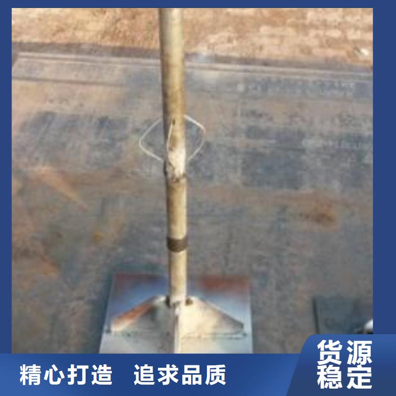 路基沉降板现货按图定制