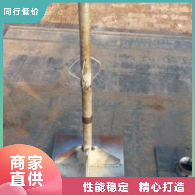 沉降板【声测管生产厂家】分类和特点