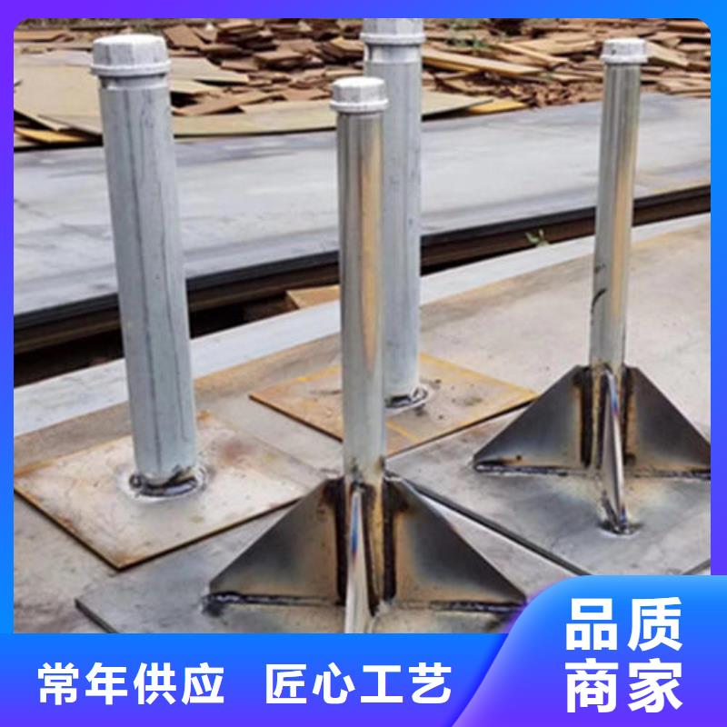 路基沉降板现货尺寸要求
