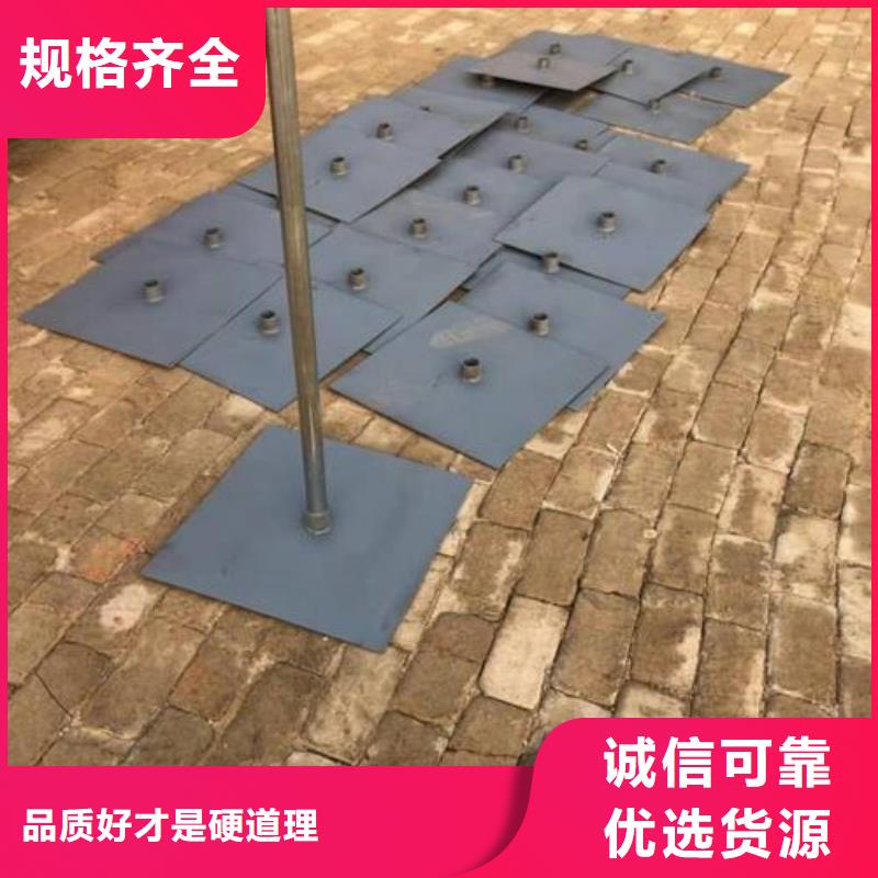 路基沉降板现货路基施工用