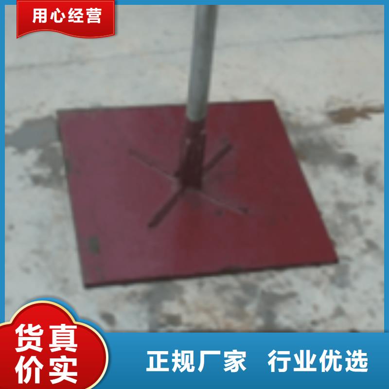 预埋沉降板生产厂家来电咨询