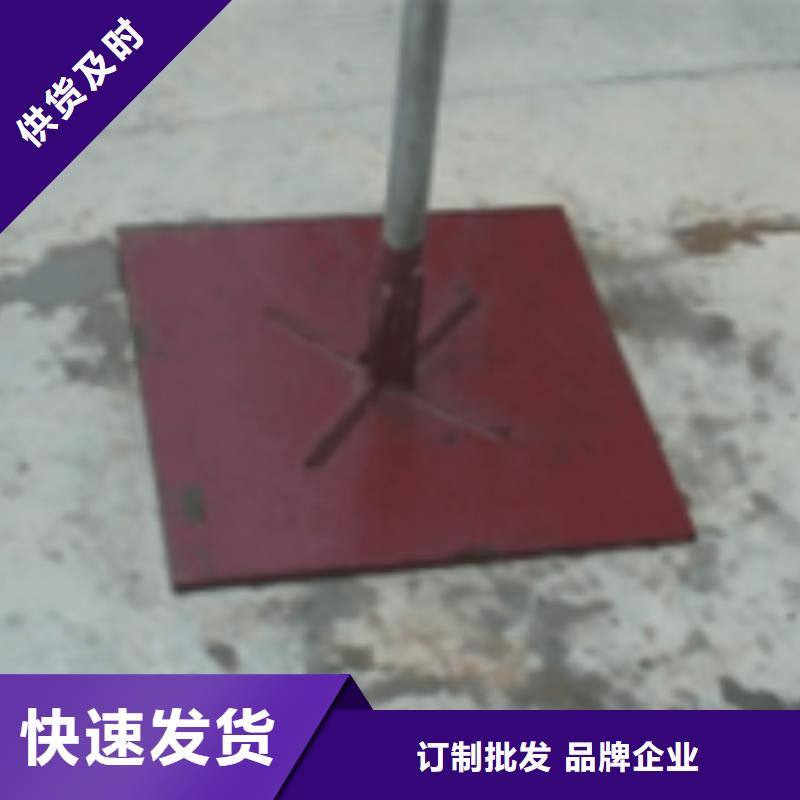 狮山街道沉降板现货当天装车