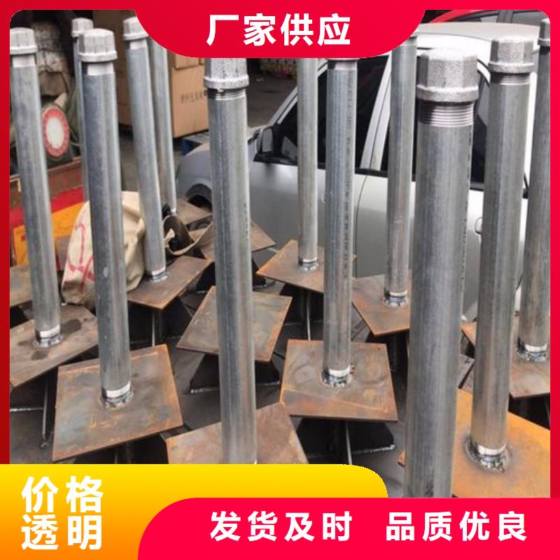 沉降板厂家路基专用