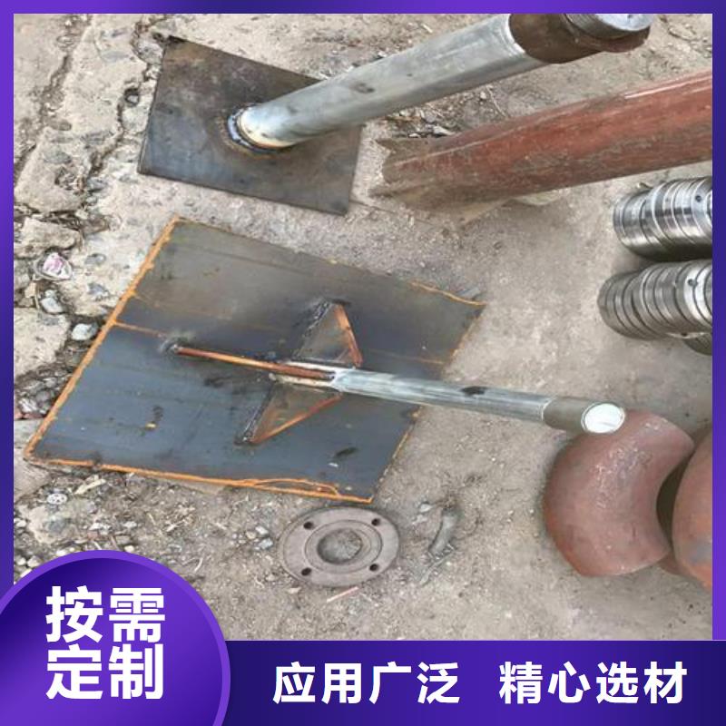 沉降板厂家1.8mm壁厚