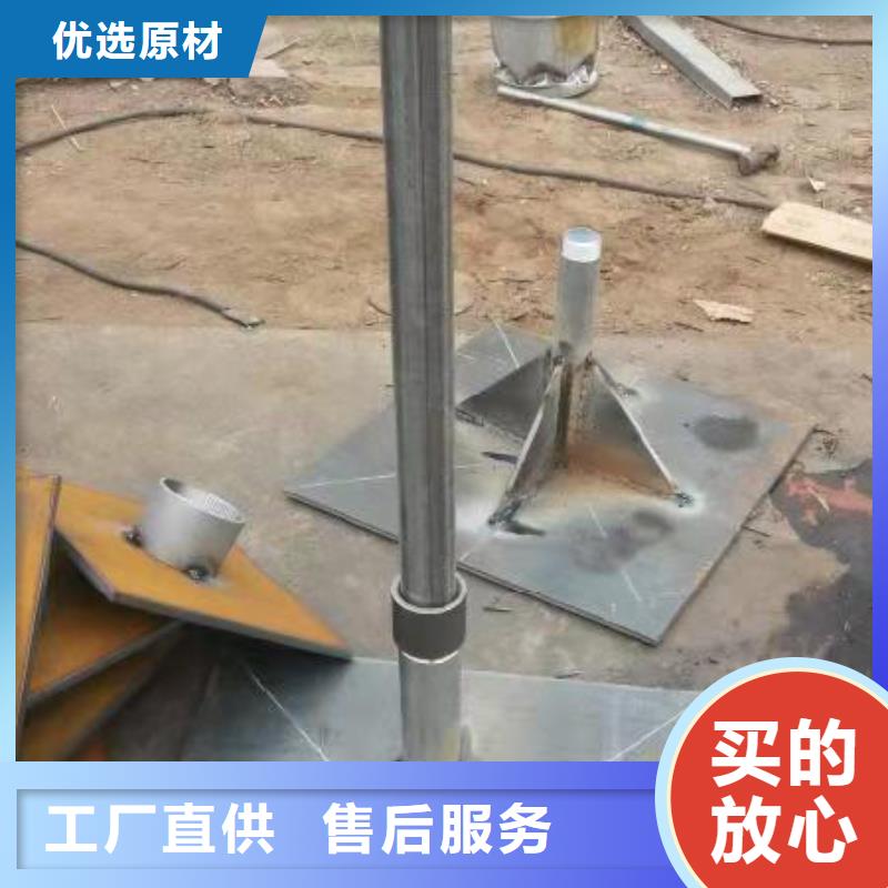 沉降板生产厂家当地工厂