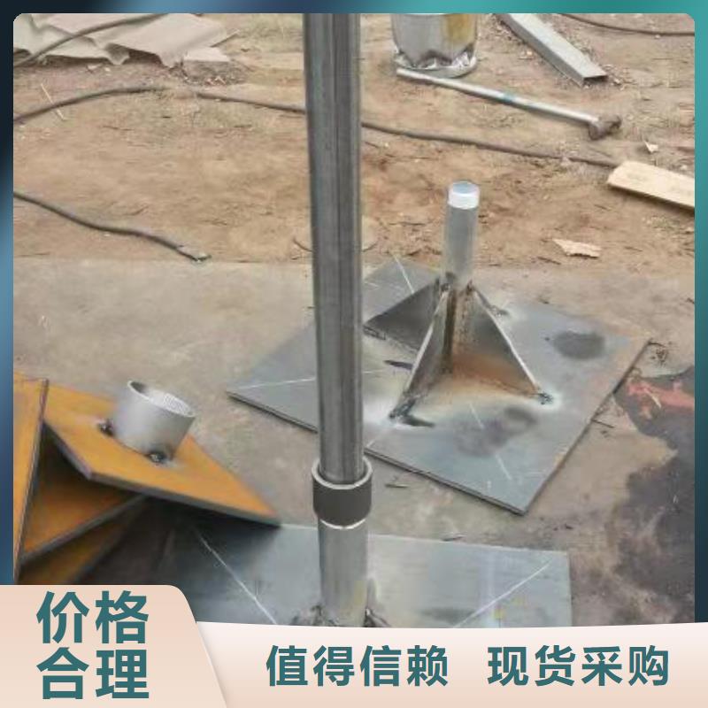预埋沉降板价格国标价钱