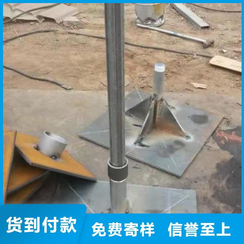 沉降板价格销售热线
