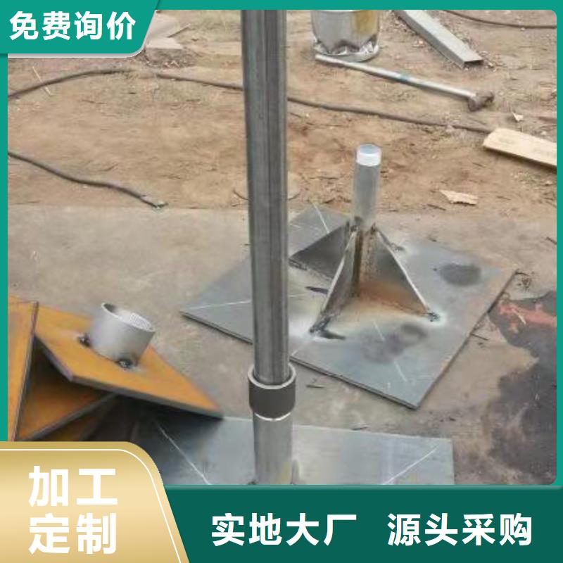 沉降板生产厂家国标价钱
