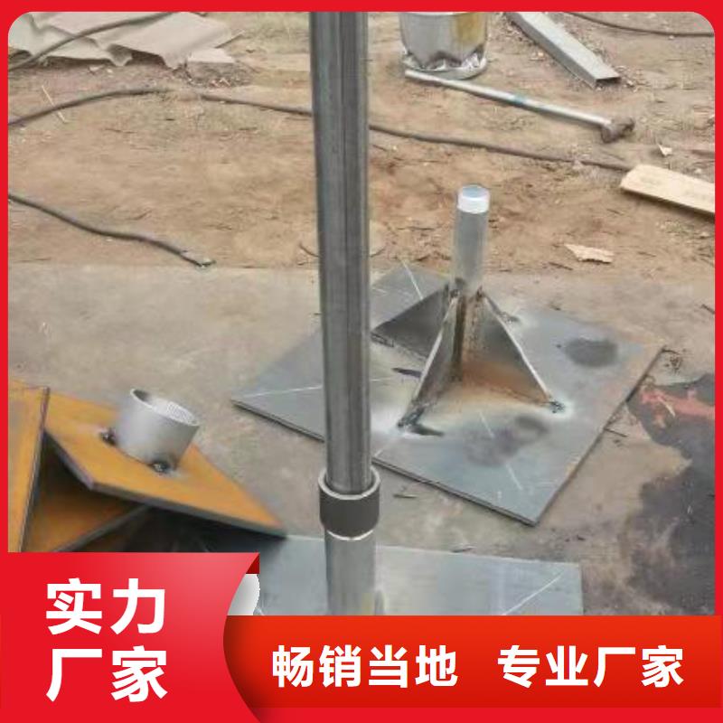 沉降板厂家非标价格