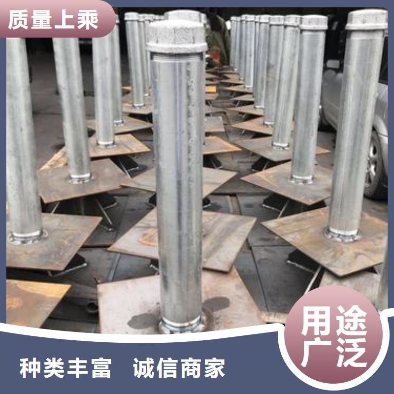 沉降板生产厂家国标价钱