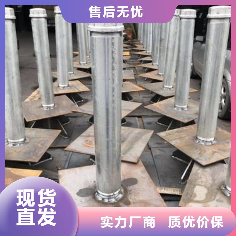 广东省盐田街道沉降板现货供应