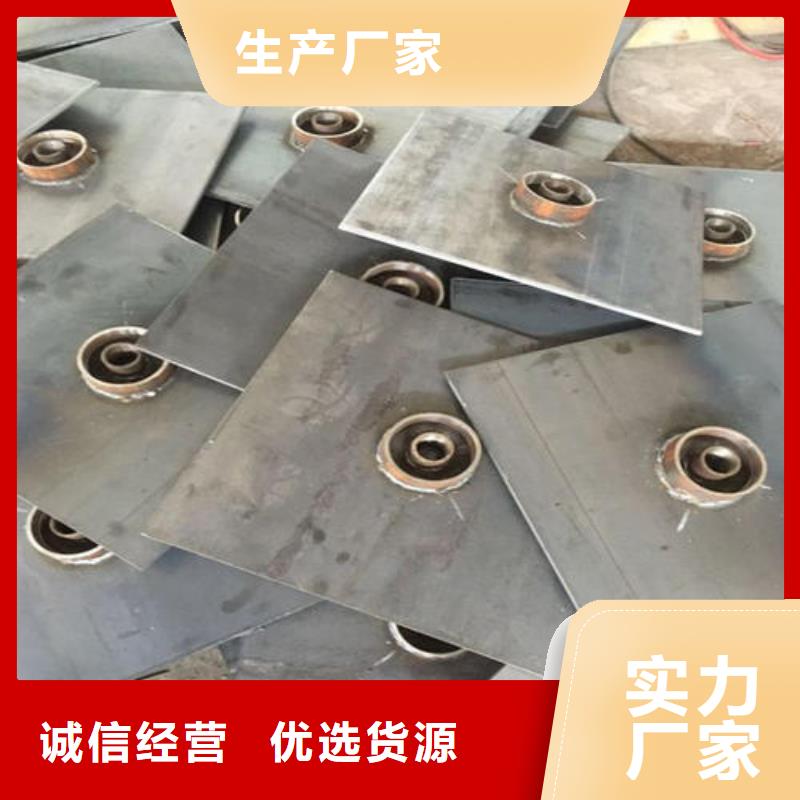 沉降板生产厂家供应商