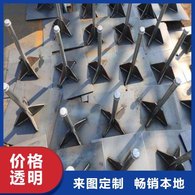 公路沉降板现货