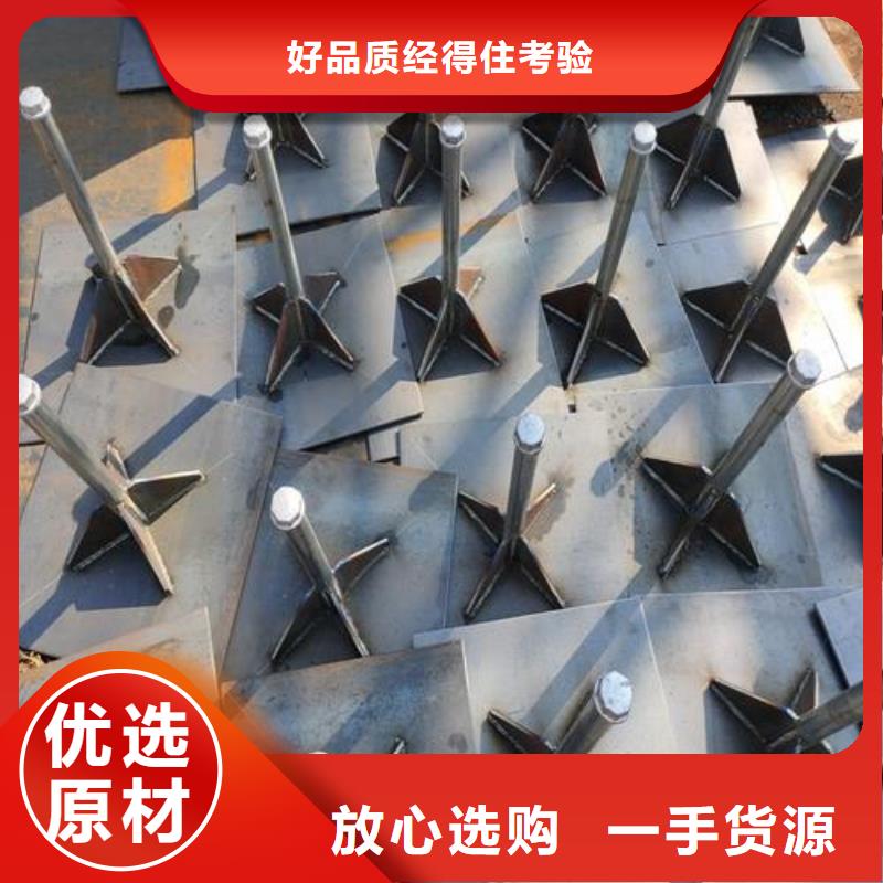 广东峡山街道沉降板现货含税出厂