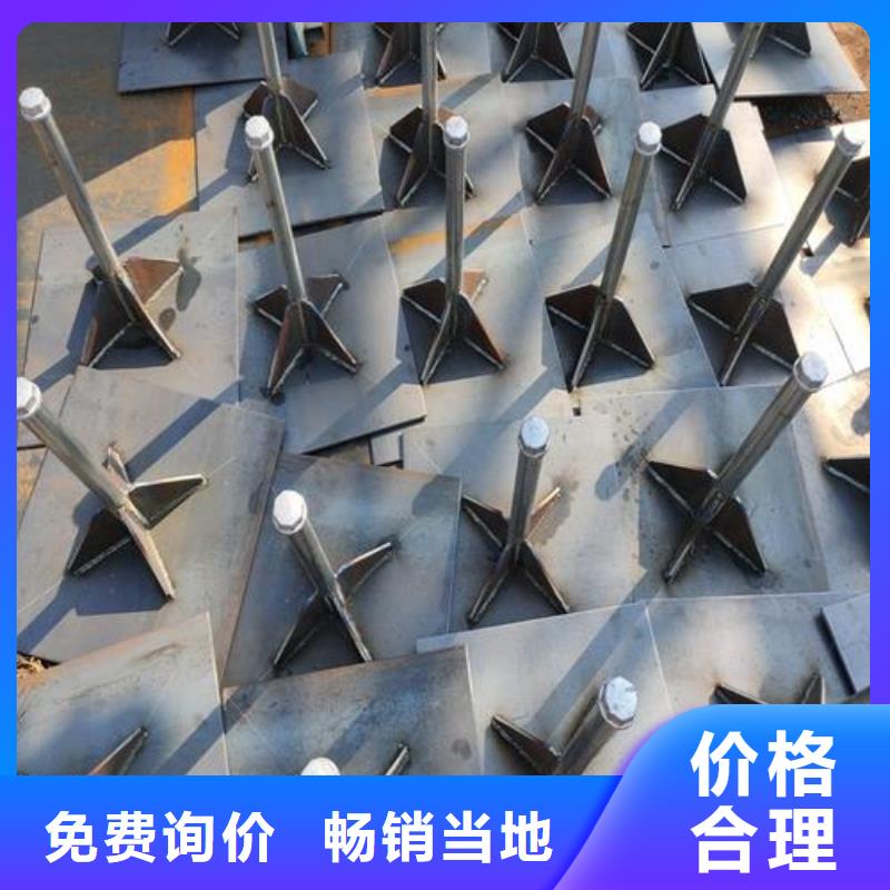 海南临高县沉降板生产厂家价钱合理