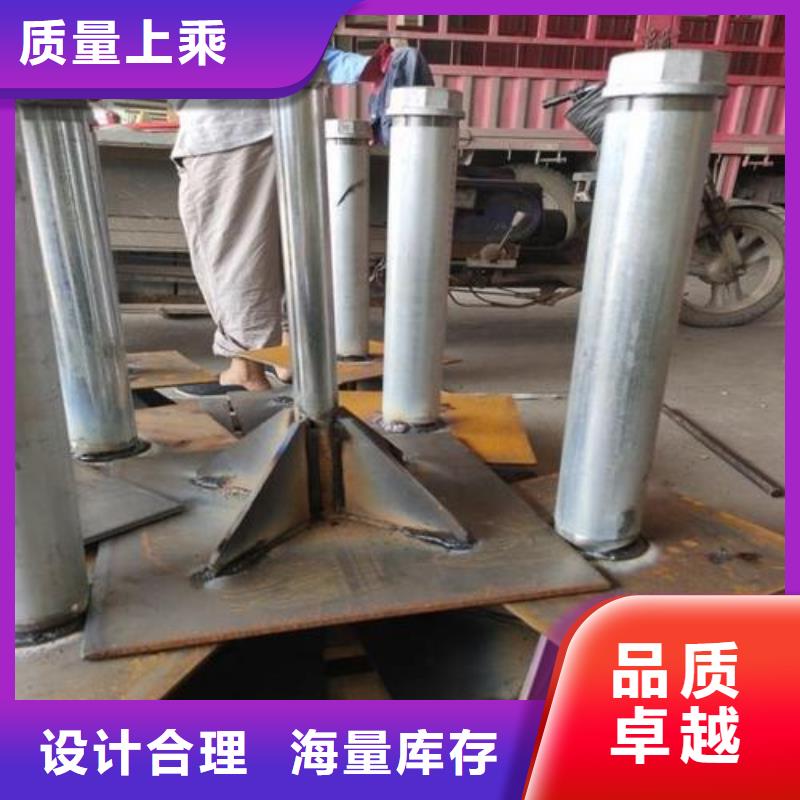 观测板现货当天发货