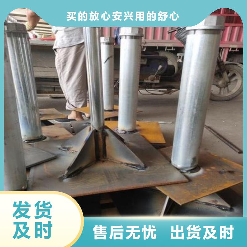广东狮山镇沉降板现货公司场景