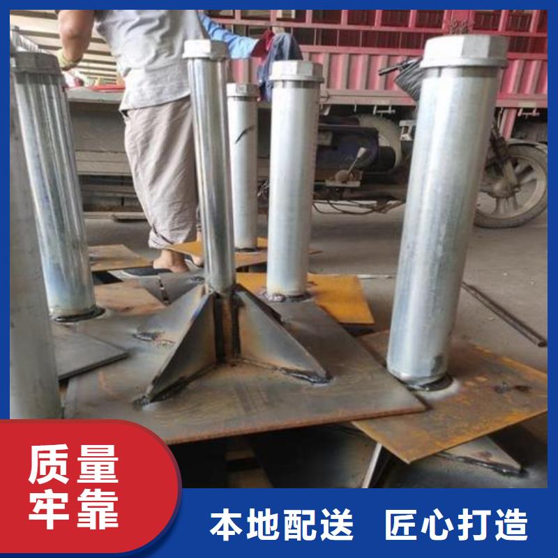 沉降板厂家400规格