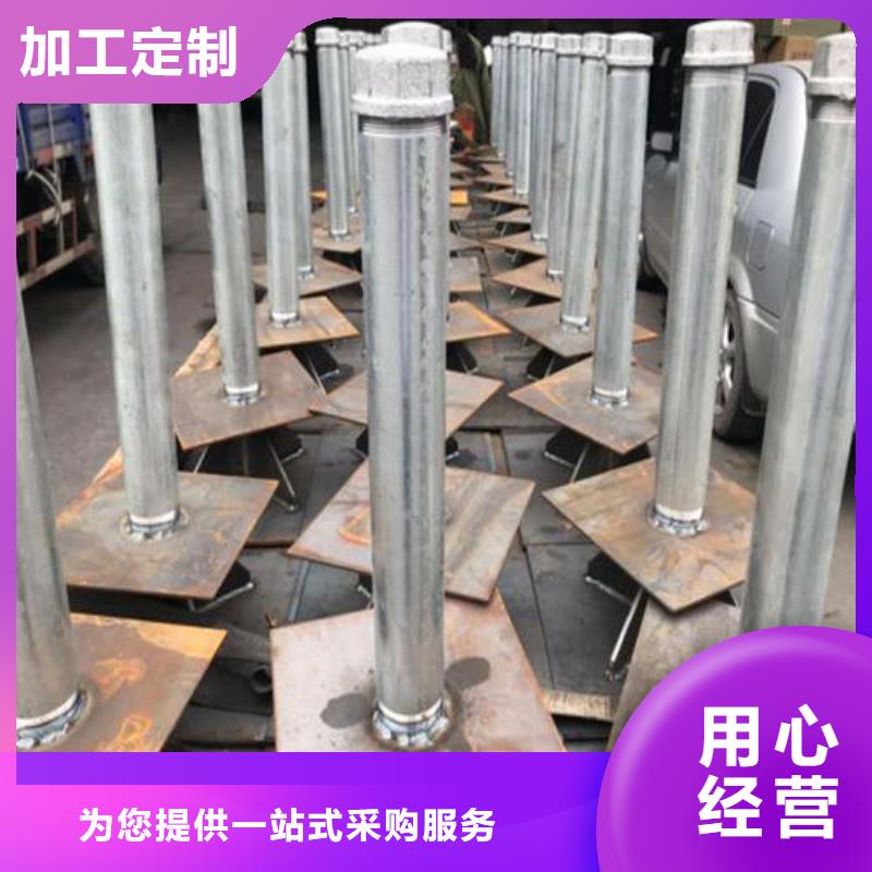 沉降板现货500型号