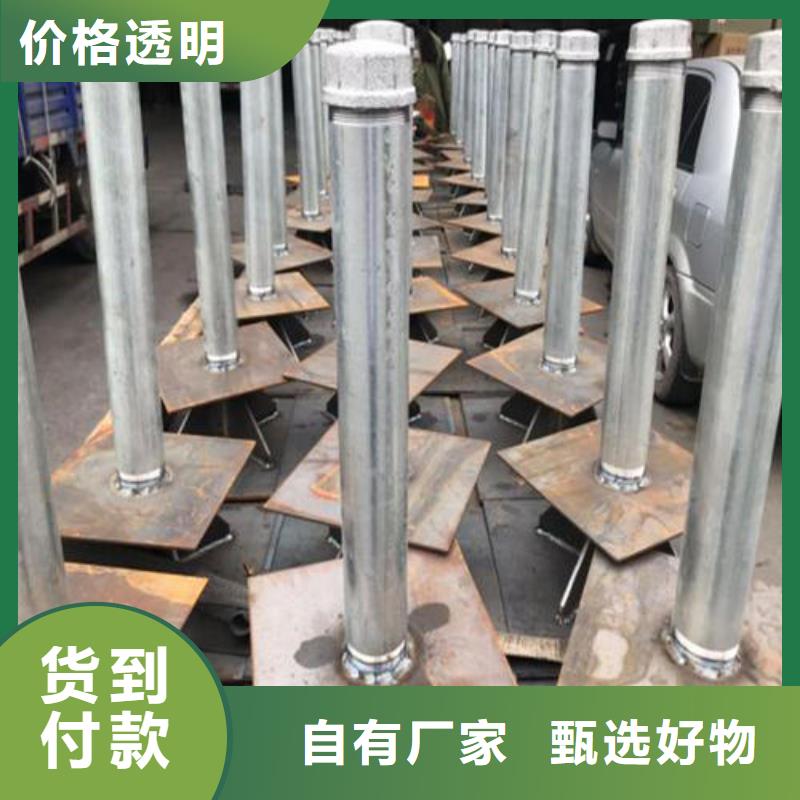 沉降板400直径厂家