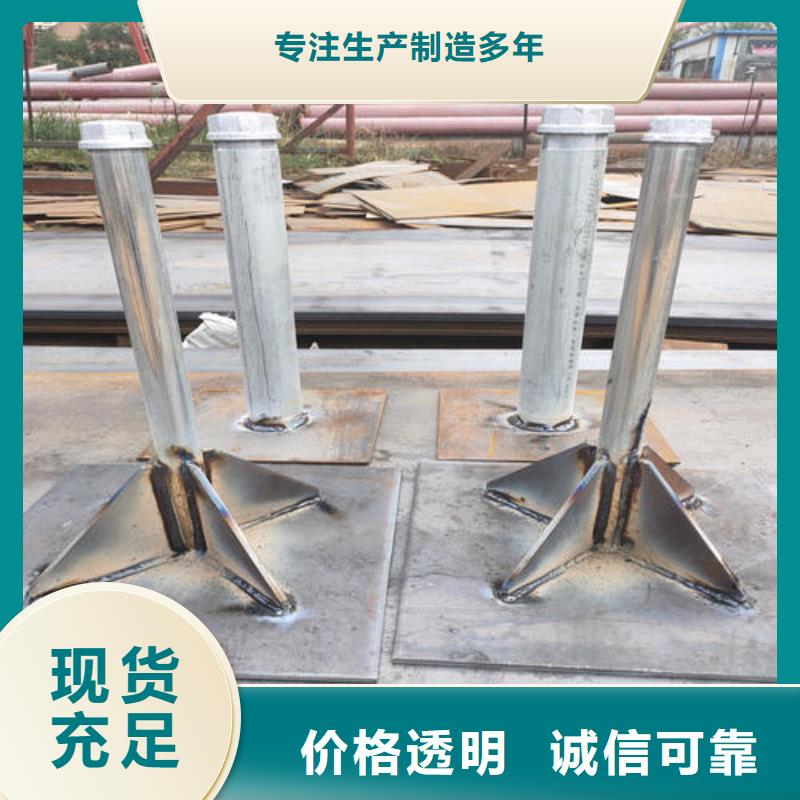 预埋沉降板现货路基施工用