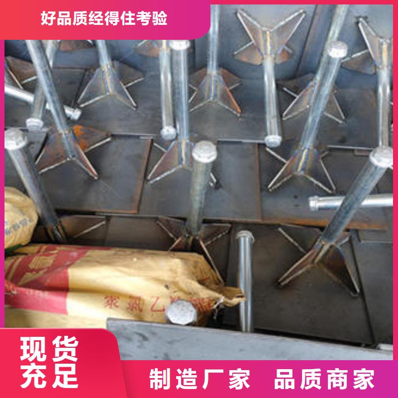 沉降板生产厂家来图定制