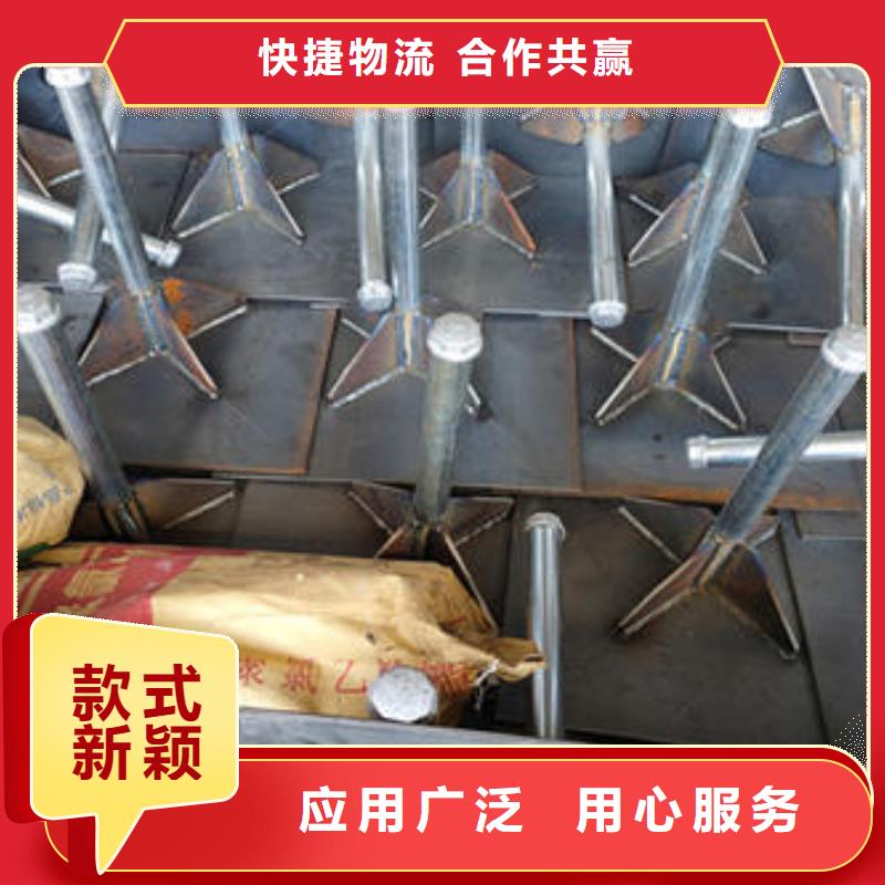 房建沉降板厂家材质Q235B