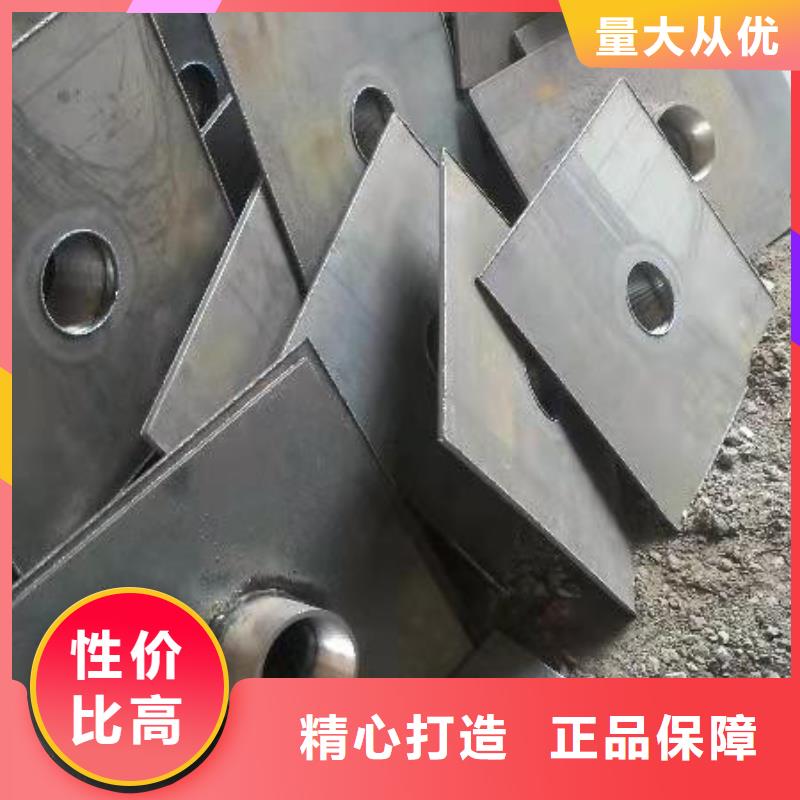 沉降板现货本地优质货源