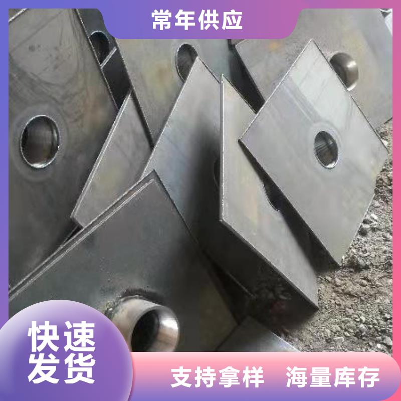 路基沉降板价格按图定制
