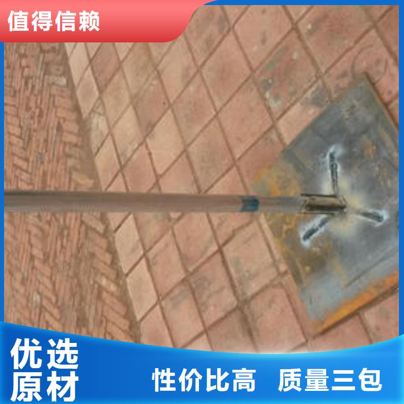 沉降板,注浆管厂家专业的生产厂家