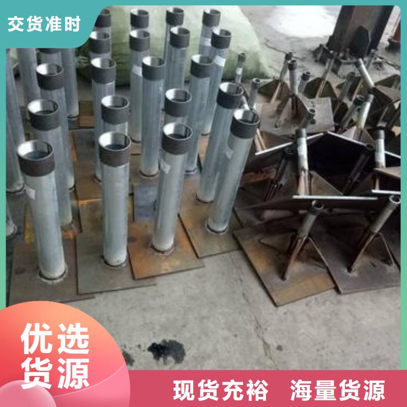 自治区沉降板现货实际厚度