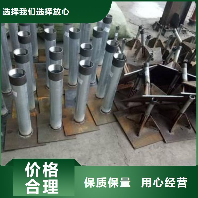 沉降板厂家规格介绍
