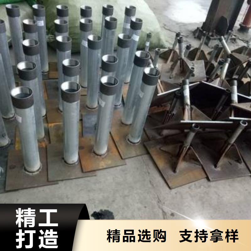 沉降板厂家1.8mm壁厚