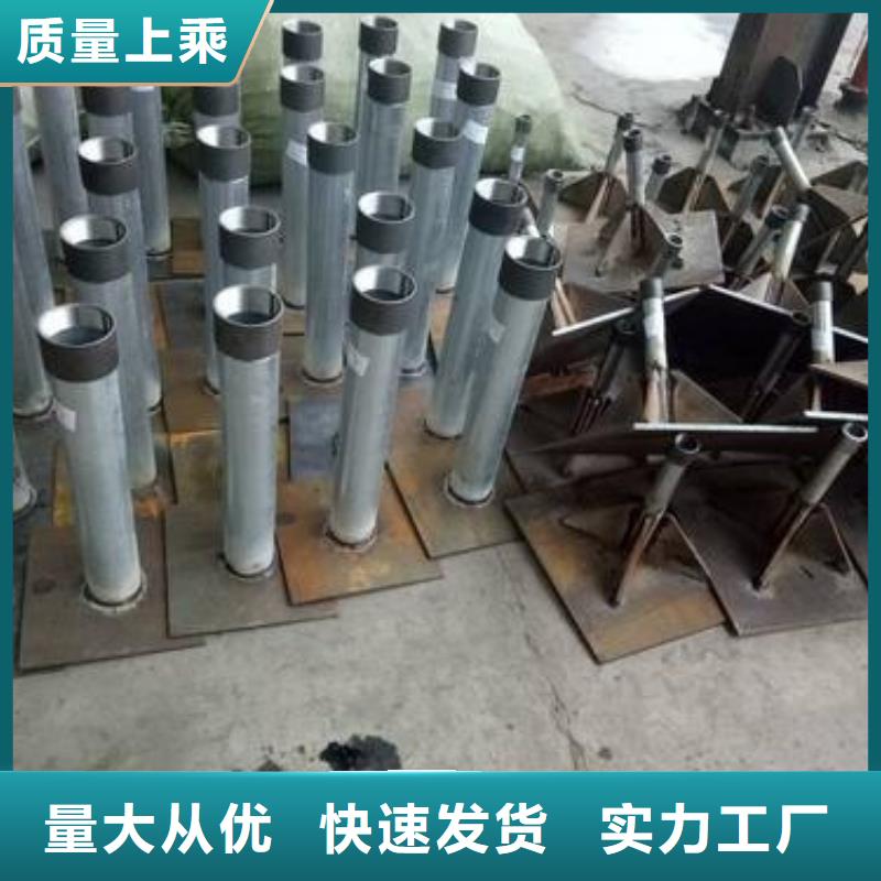 路基沉降板现货每套重量