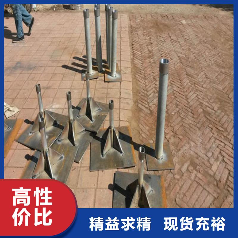 广东省大良街道沉降板厂家当地价格