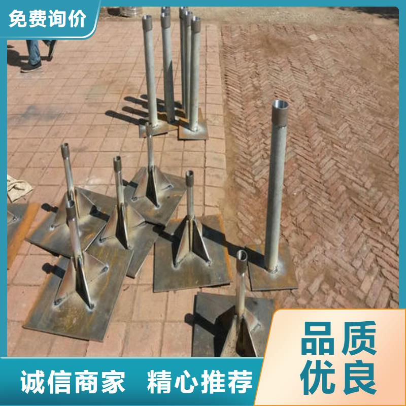 沉降板现货镀锌