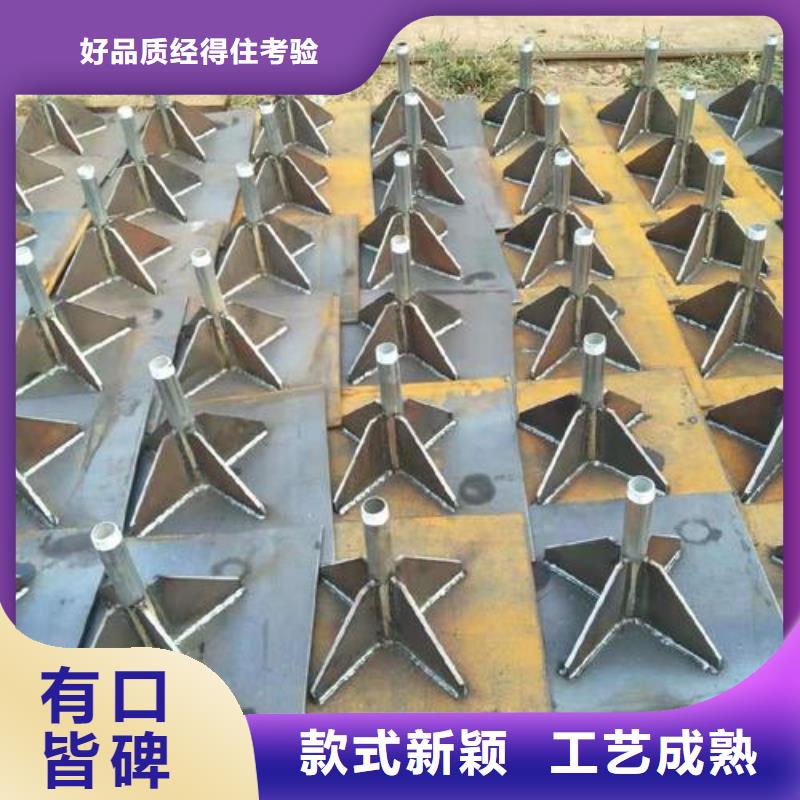 广东省勒流街道沉降板生产厂家实体工厂