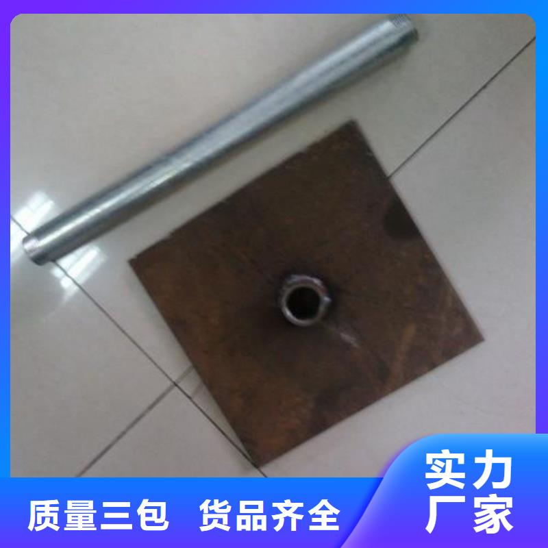 沉降板厂家每块重量