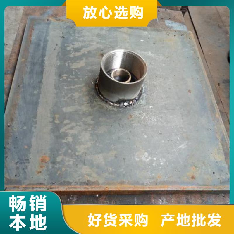 400*400沉降板生产厂家
