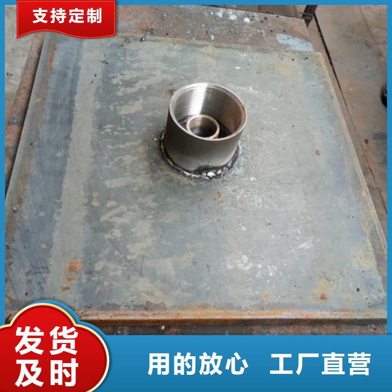 预埋沉降板现货无中间商