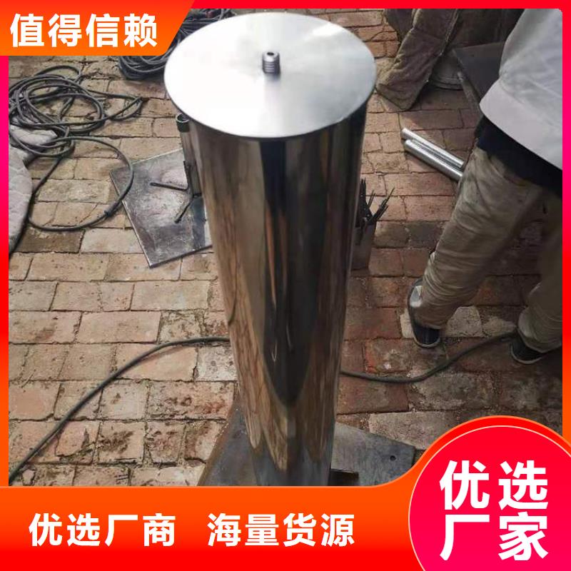 路基沉降板价格图文详情
